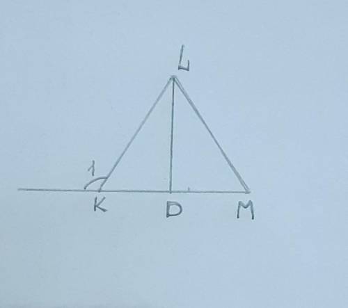 В равнобедренном треугольнике KLM с основанием проведена медиана LD. Найдите градусные меры углов LD