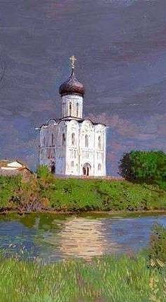 Напишите сочинение по картине Сергея Баулина «Храм покрова на Нерли». Описание Церкви, Задний план,