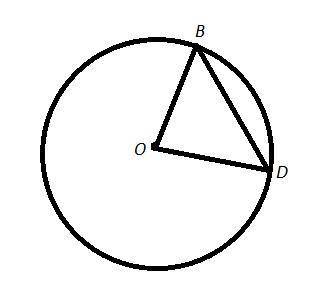 Дуга BD окружности равна 60°. Радиус окружности равен 5. Найди длину хорды BD.