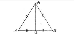 решить самостоятельную(по теме 2 и 3 признак = треугольников)