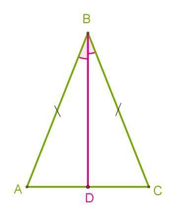 В равнобедренном треугольнике с длиной основания 27 cм проведена биссектриса угла ∡ABC. Используя вт