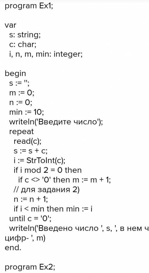 Дано натуральное число. Напишите программу, которая вычисляет(PYTHON) количество цифр 3 в нем; сколь