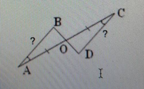 ЧЕРЕЗ 30 МИН СДАТЬ НУЖНО По данным рисунка:а) Докажите, что треугольники равныб) Докажите, что равны