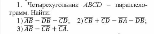 Четырехугольник АВСD-параллелограмм .найти: