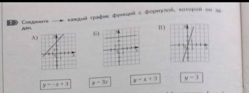 кто ответит не в тему бан