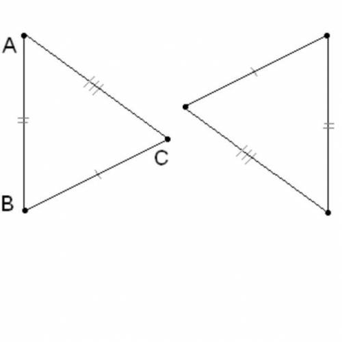 Данные треугольники равны по признаку: по признаку (сус) невозможно определить по признаку (усу) по
