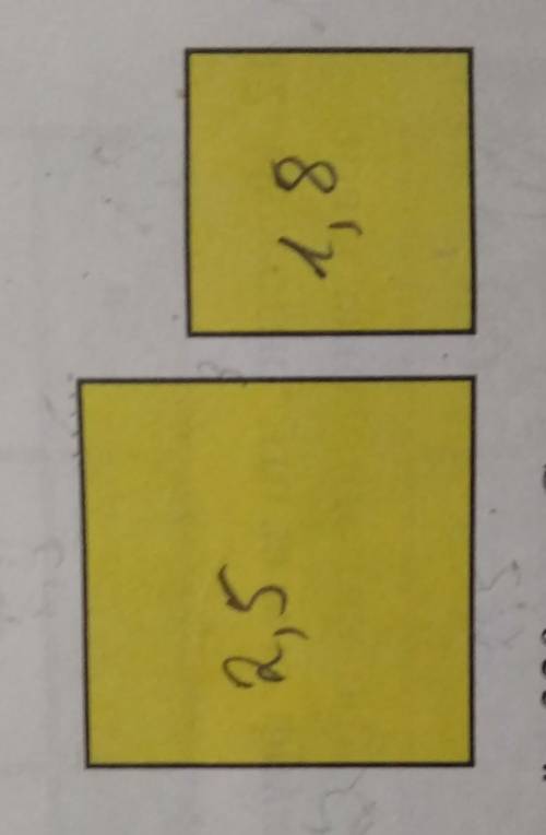 измерьте стороны квадратов и вычислите из периметры. Найдите:а) отношение сторон квадратов., б) отно