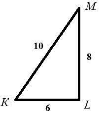 В треугольнике КМL угол L равен 900. Используя данные рисунка, найдите: sin М tg M cos М ctg M
