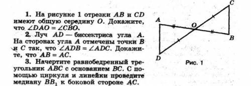 нормальный ответ лучший