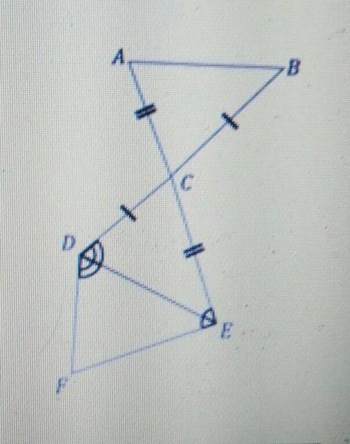 Докажите, что DFE = АВС. (Применение признаков равенства треугольников должно быть логически обоснов