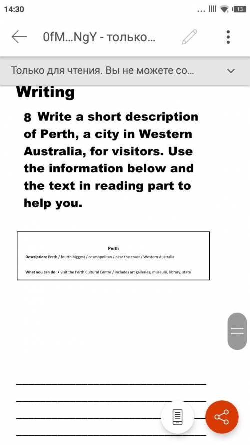 Write a short description of Perth, a city in Western Australia, for visitors. Use the information b
