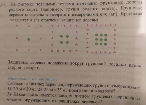 это очень до 8 часов надо