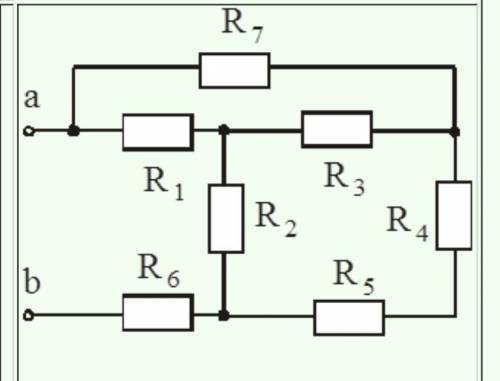 Определить эквивалентное сопротивление относительно указанных зажимов, если сопротивления R4=0, R5=0
