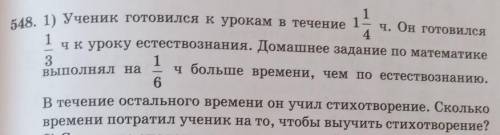 решить задачу очень надо​