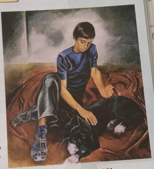 Напишите сочинение-рассуждение о дружбе человека и собаки по картине Е. Н. Широкова «Друзья». В закл