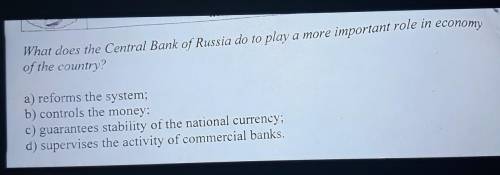 Задание 3. Прочитайте текст и ответьте на вопрос. The banking system in Russia is organized as a 2-t