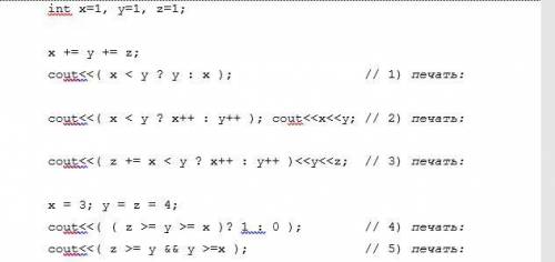 в программировании С/С++ Нужно найти последовательность выполнения и определить что напечатает прогр