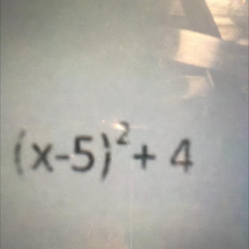 Какое наименьшие значение принимает выражение (x-5)»2 +4