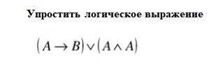 1) Найти: AB,AB, , ,A\B,B\A Изобразите диаграммы Эйлера 2)С таблицы истинности проверить справедливо