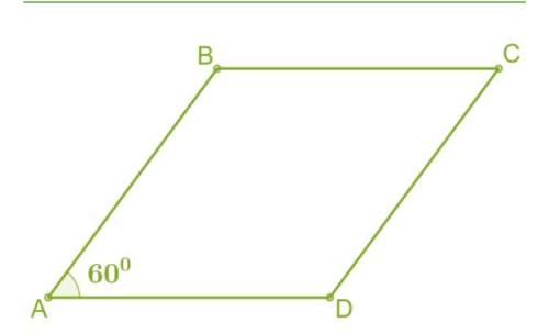 Определи скалярное произведение векторов, если сторона ромба ABCD равна 9 см