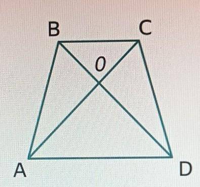 Сколько треугольников на картинке?Сколько равнобедренных треугольников на картинке?​