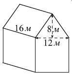 Двускатную крышу дома, имеющего в основании прямоугольник, необходимо полностью покрыть рубероидом.