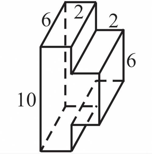 Найдите объём многогранника, изображённого на рисунке (все двугранные углы прямые).