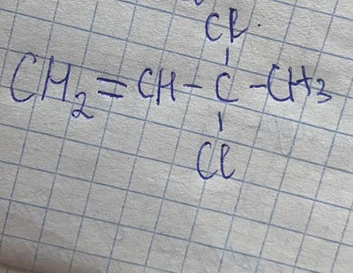 Скажите название и молекулярную формулу этого вуглеводня, структурная формула на фото: