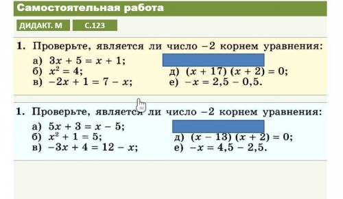 ЛЮДИ НАДО СЕГОДНЯ СДЕЛАТЬ