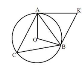 Точка O – центр окружности, описанной вокруг равнобедренного треугольника ABC с основанием AB. KA –