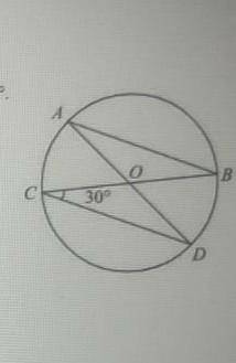 Вокружности с центром в точке О проведены диаметры АD и BC, угол OCD равен 30 градусов.Найдите велич