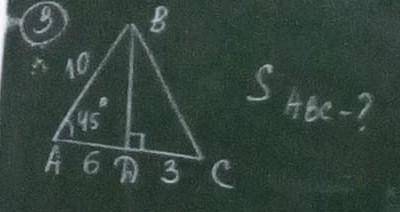 Найти S треугольника АВС​