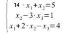 Решить систему линейных алгебраических уравнений по формулам Крамера.