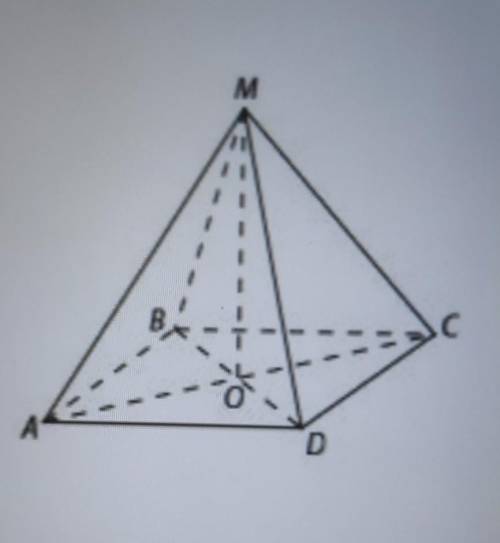 4. uzdevums (5 punkti)Dota piramida MABCD, kuras pamats ir taisnstoris ABCD (sk. zm.) unaugstums MO.