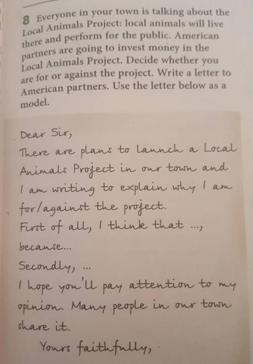 Everyone in your town is talking about the Local Animals Project: local animals will livethere and p
