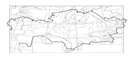 Обозначьте на контурной карте границы государств на территории Казахстана в период X–XIII вв. с указ