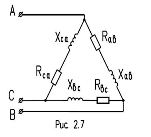 Для электрической цепи, схема которой изображена на рисунках 2.7 определить фазные и линейные токи,