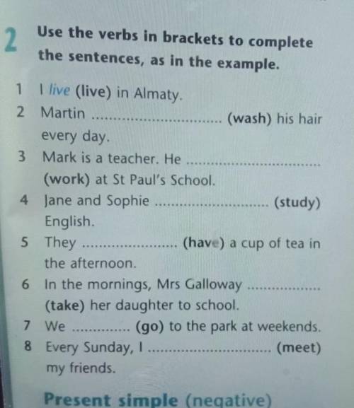 Use the verbs in brackets to complete the sentences, as in the example