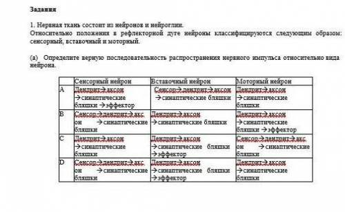 По моему на это сможет дать ответ только очень умный человек. Дайте нормальный ответ, а не набор ран