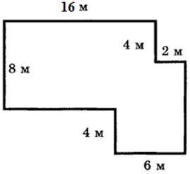Задание 1 ( ). Найдите периметр (в метрах) и площадь фигуры (в метрах квадратных).