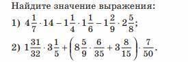 Мне 15 минут осталось делать и нужно будет сдавать