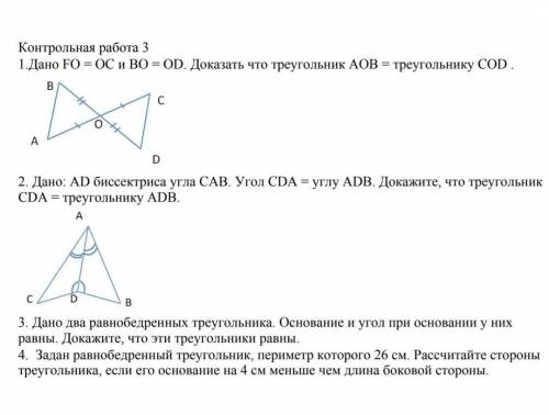 можете сфотографировать и отправить умоляю​