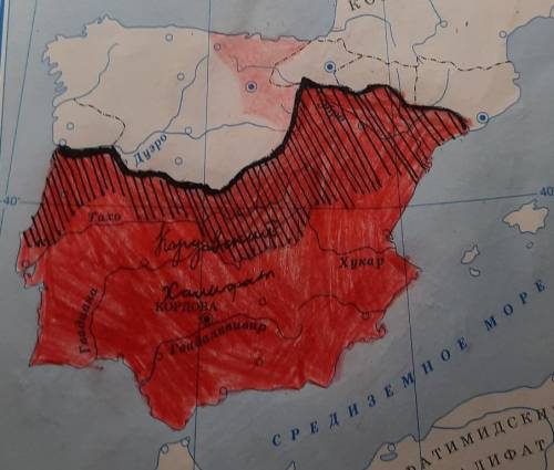 2. На карте покажите цветным фоном территории христианских государствК началу XI в. Обозначьте их об