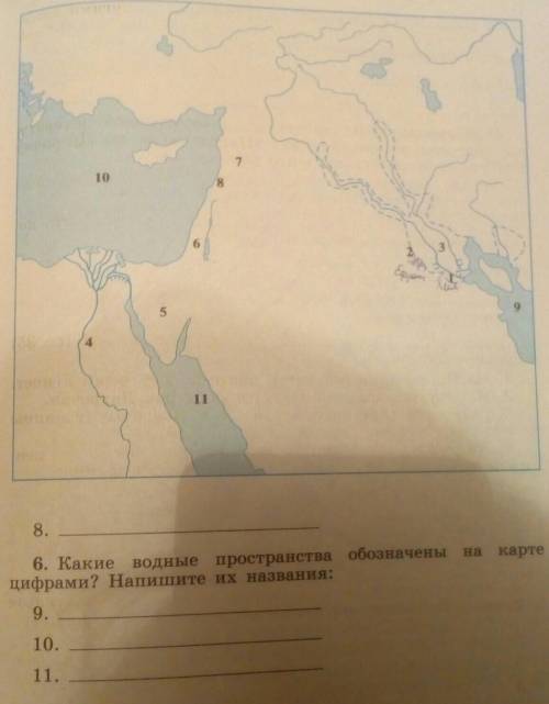 Задание N (14) Заполните контурную карту (с. 36) 1. Напишите название реки, протекающей через Египет