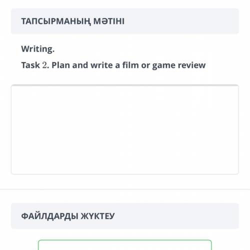 Plan and write a film or game review??