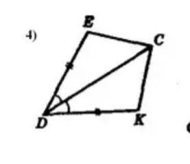 Докажите что эти треугольники равны по 1 из 3 признаков равенства треугольников ​
