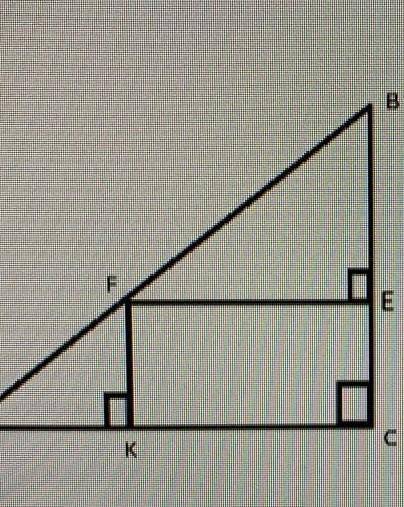 А) запишите все пары подобных треугольников. б) все выводы обоснуйте при признаков подобия треугольн