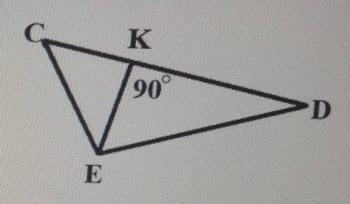С 90°DKE1) CD - биссектриса треугольника АВС2) CD-мелана треугольника АВС1) PN - биссектриса треугол