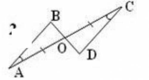 По данным рисунка:     а) Докажите, что треугольники равны                            б) Докажите, ч