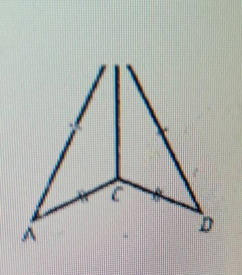 По данным рисунка: 1.Докажите что треугольники равны2. Докажите что угол А равен углу D ​